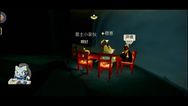 好好看，好好学