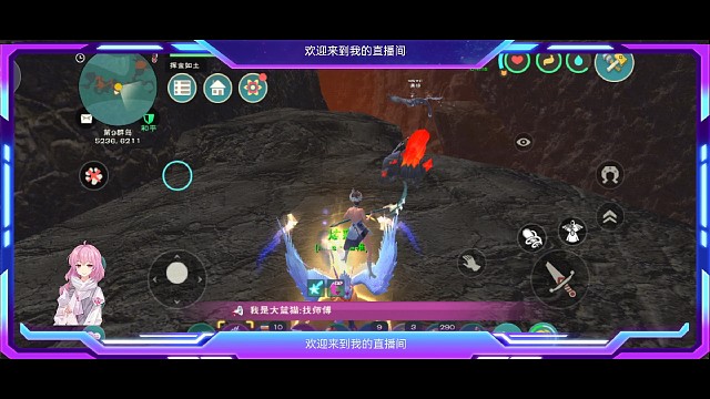 创魔最可爱的顶级大演员宠物，你们值得拥有！