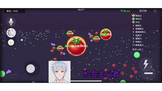 处队友23/稳团迷雾/订阅粉丝带团