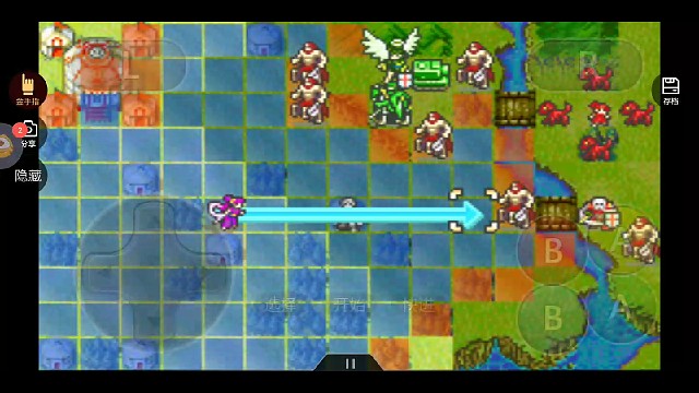 火焰纹章冰封烈焰