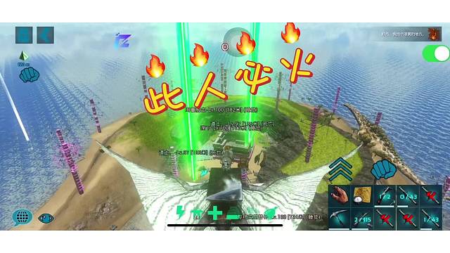 满防月牙岛一个小时全部断电，小伙子很奈斯