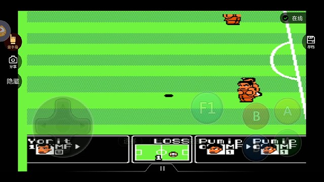 热血足球2对战强化版