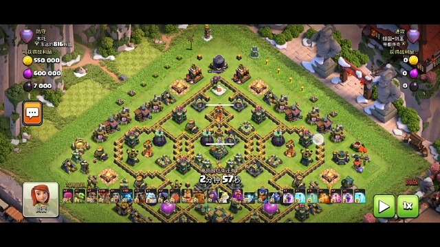 【部落冲突】超法狗球打传奇十四