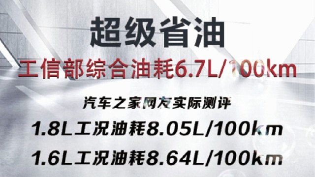 安全出行，关爱家人，提倡减少公共交通出行！