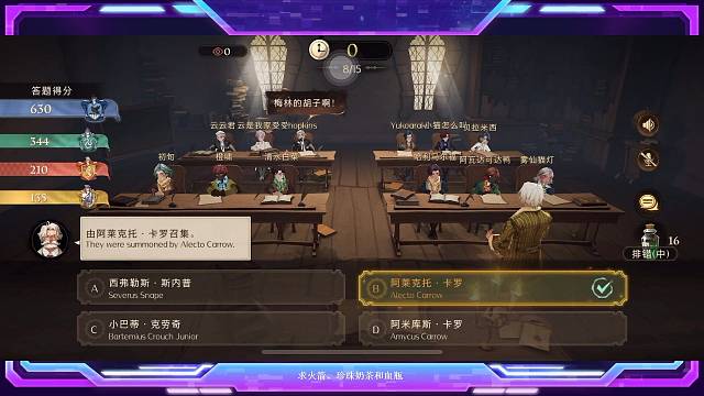 欢迎来到我的直播间