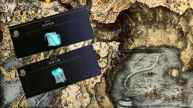 隐藏法术获得位置！！！