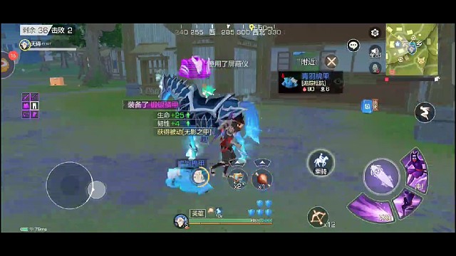 我发布了一个新视频，快来围观吧！