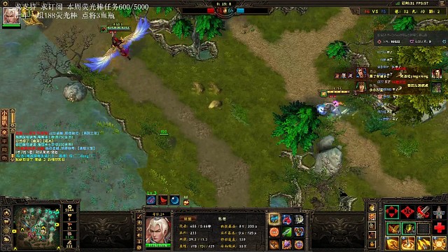 秀儿好久没有八十杀了。嘎嘎猛