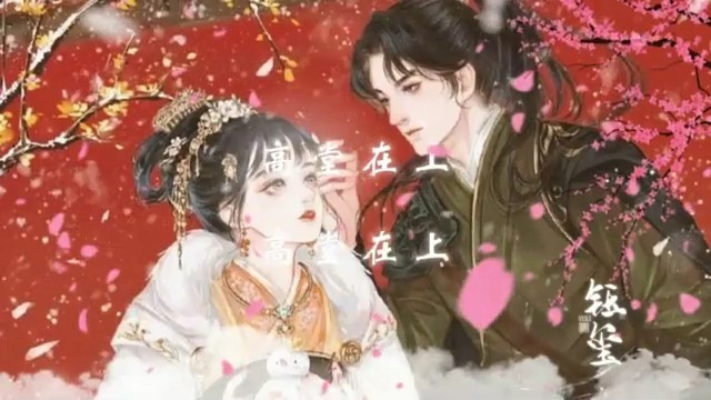 云谷岘（八爷）