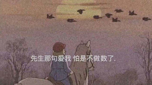 每一个默默英魂人都有伟大梦想