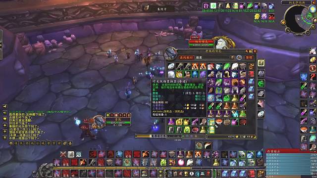 欢迎来到我的直播间