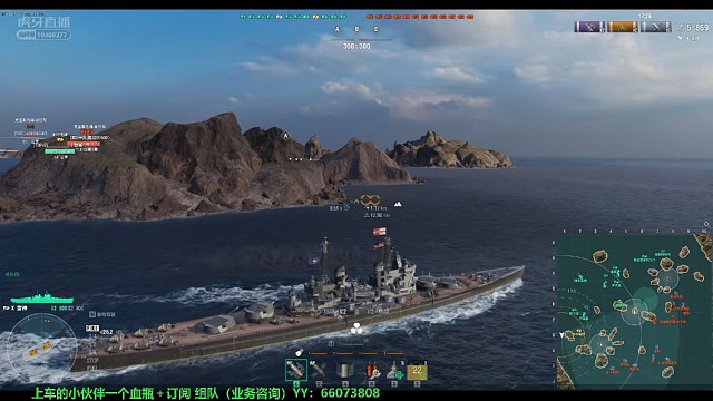 我有那么可怕吗？（雷神）