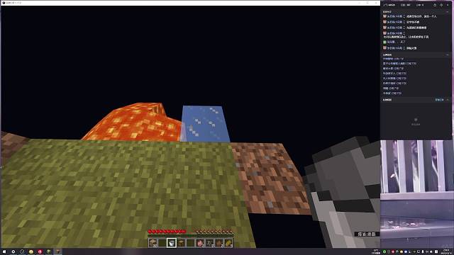 新人主播，求关注