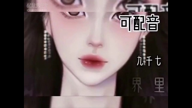 分享欲是我赤裸裸的告白所以你愿意听我讲一堆废话还不嫌我烦吗