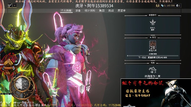 连续肝24小时，丝毫不慌！！