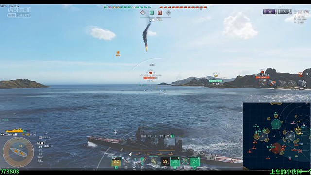 公海摇摆-布林迪西