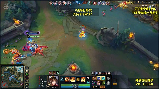 花木兰目前正确打法:攻速流轻松暴走