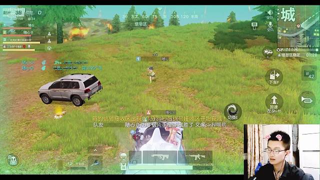 长腿欧巴了解一下