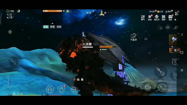 测试技能，火璃兽，天狗