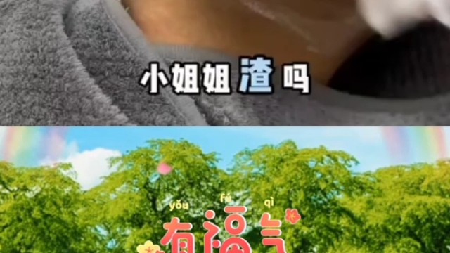 男式沉浸式美容护肤分享