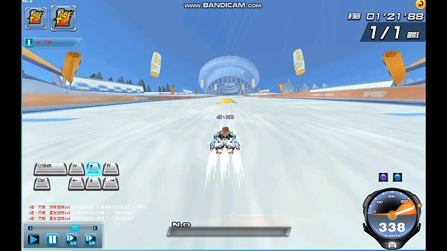 qq飞车新图-山雪游龙