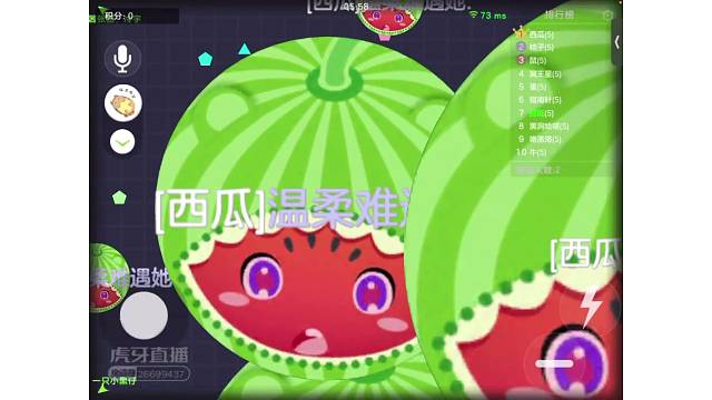 壹號花下饭带团