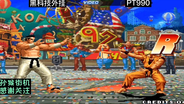 拳皇97：黑科技大门为民除害，满屏跑抓跑的990怀疑人生！