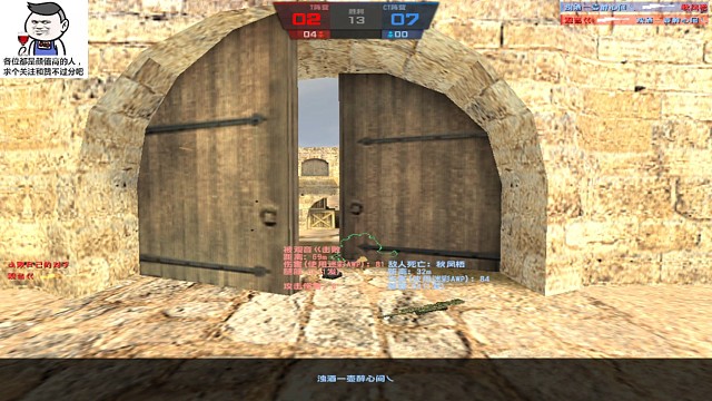 反恐精英online狙击竞技场