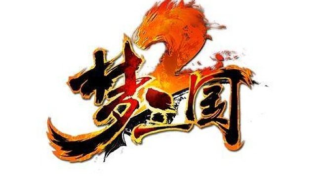 有多少人被应龙搞过？