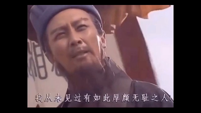 从末见过如此之人