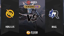 东南亚A级 MTG vs RSG-2