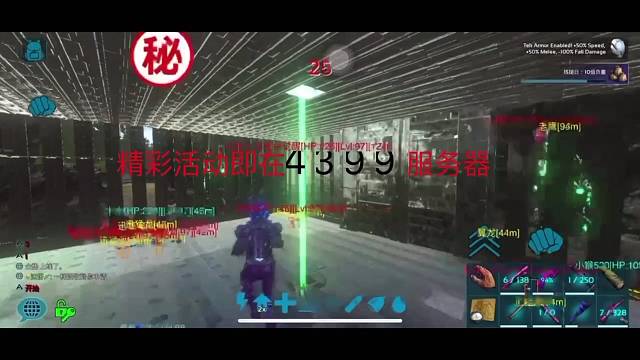 NEW4399
新手送装备
不禁挂呦