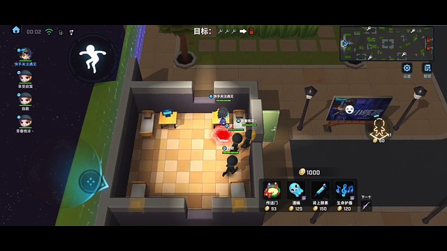 新英雄小骇客教程学不会来找我