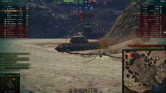 4005是系统的制裁吗？