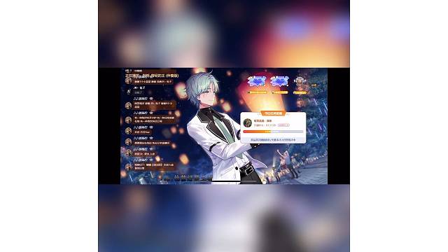 虎牙人，虎牙魂！