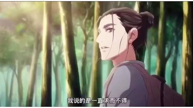 求而不得就不要求了，回头看，还有人在等你。