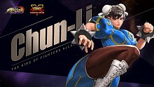 街头霸王5【春丽】的宣传视频