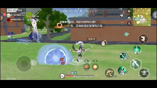 是该回炉好好练练弓妹了，真菜啊我！