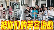 無人機航拍上海大學生的隔離宿舍