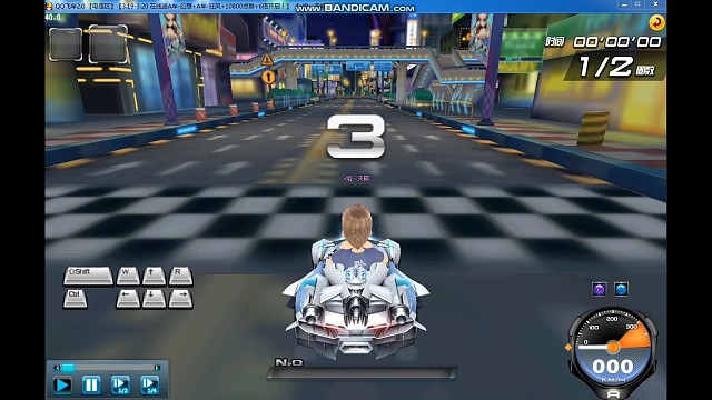 qq飞车城市体育馆-1.39.91