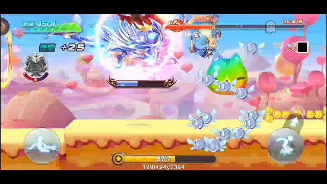 项羽+冰龙·37秒尝试…