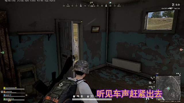 那颗雷就刚刚好！