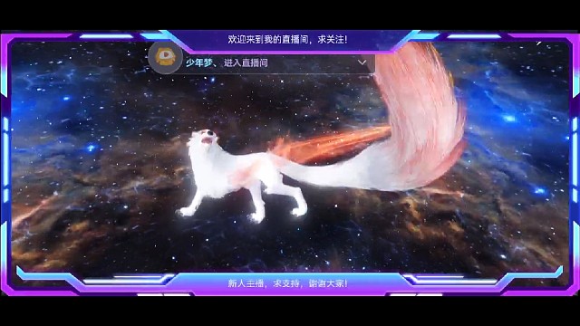 新区来个哈士奇玩下