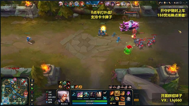 项霸天！恐怖的暴击！