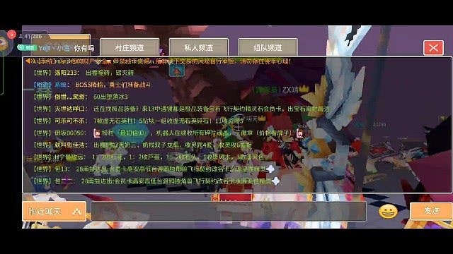 每天带21点龙车，龙都死了