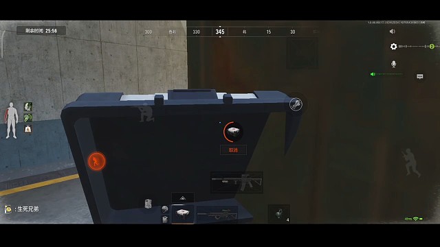 军械库一打12，灭六套（二）