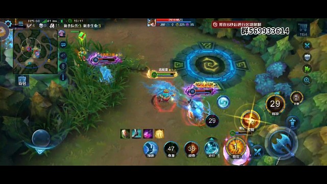 趣味大逃杀之风烧的小福娃