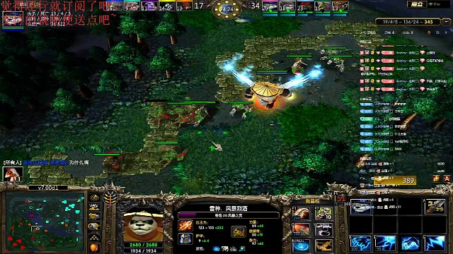 蓝猫5杀暴走视频22