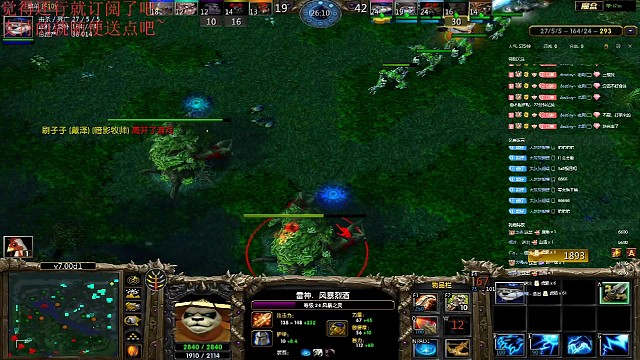 蓝猫5杀暴走视频23(9神装)