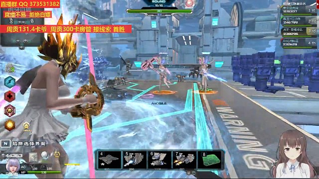 这游戏还真是挂机出永久啊